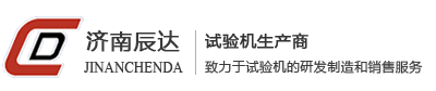 常德市鼎牌種苗有限公司
