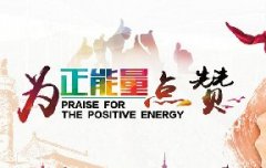 蔬菜種子種植戶客戶點評-豐收了！辛苦了！